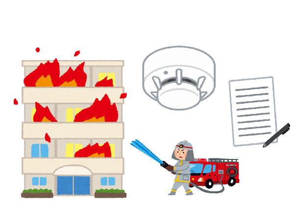 火の気も無いのに マンションで火災報知器が誤作動する原因を知りたい もっとわくわくマンションライフ マンションライフのお役立ち情報