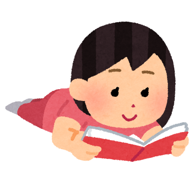 イラスト うつ伏せで本を読む人のイラスト 女性 イラスト うつ伏せで本を読む人のイラスト 女性