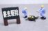 夏場に増える害虫とその対策について