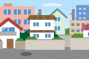 【持ち家】あなたはどちらに住みたいですか？【賃貸】