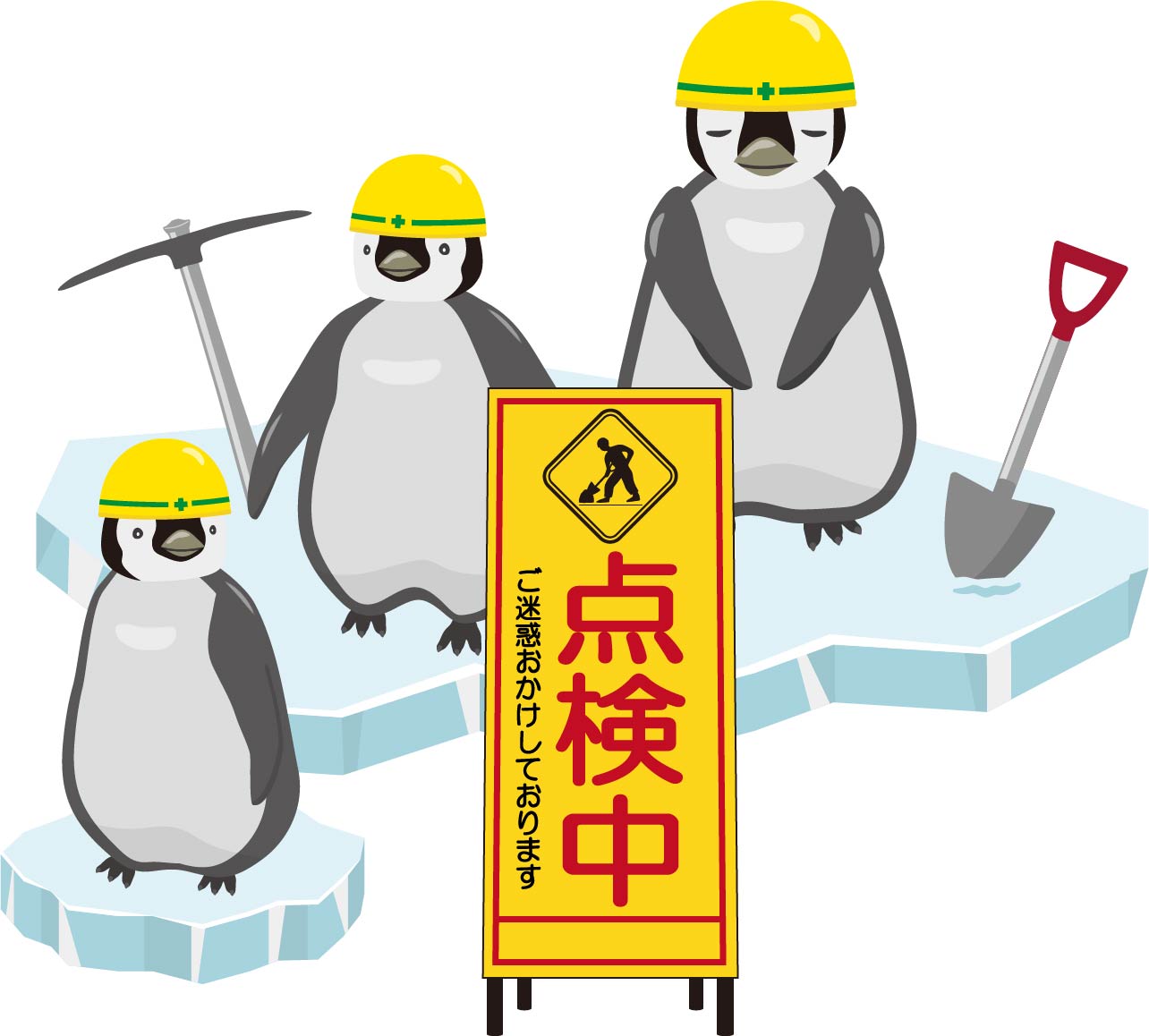 【法定点検】マンションの定期点検って？【任意点検】