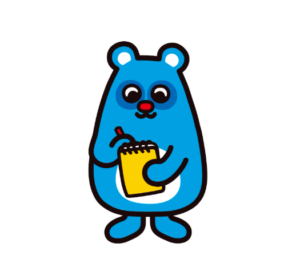 テストに出るぞ!