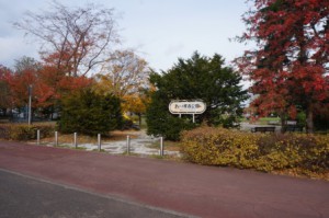 ???????????????????????????????