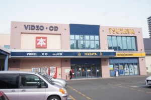 ???????????????????????????????