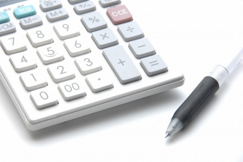 マンション会計(組合会計)の7つの仕事を紹介|初心者向け マンション会計(組合会計)の7つの仕事を紹介|初心者向け