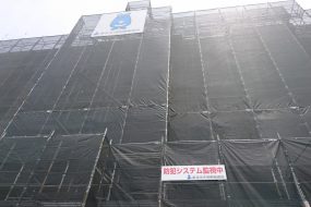 マンション大規模修繕｜施工時期はいつがいいの？