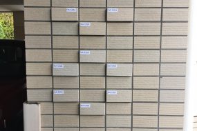 マンション大規模修繕｜事前に準備しておきたい外壁タイル