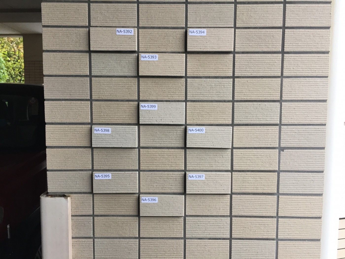 マンション大規模修繕|事前に準備しておきたい外壁タイル マンション大規模修繕|事前に準備しておきたい外壁タイル