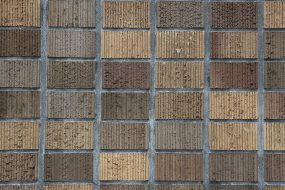 タイル？塗装？マンションの外壁について