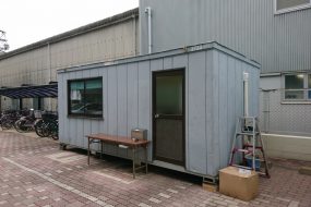 大規模修繕工事｜工事内訳①共通仮設工事