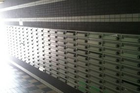 こんなときどうする？｜マンションのメールボックス（集合郵便ポスト）が開かない!?