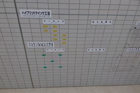 大規模修繕工事｜工事内訳④下地補修工事（タイル編）
