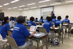 マンションの管理員｜研修編