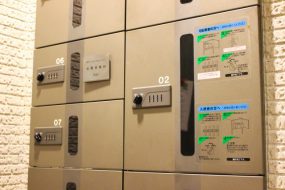 宅配ボックスが開かない！困ったときの対応・対処法【マンショントラブル】