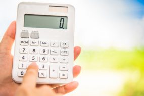 不動産会社が教える|敷金礼金0円物件の1個のメリットと5個のデメリット