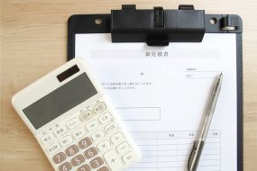 フロントの仕事｜通常総会（議案書作成）