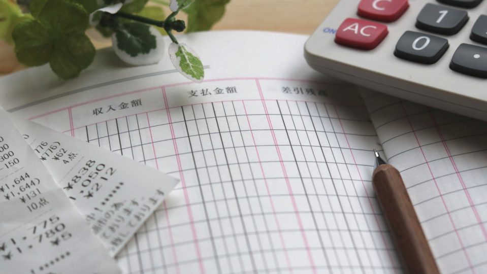 マンション管理組合の小口現金ってどうやって管理しているの？