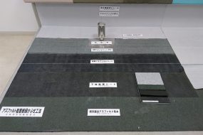 大規模修繕工事｜工事内訳⑥防水工事（アスファルト防水編）