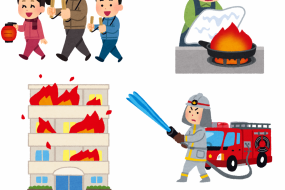 火の用心！データで見る火災発生状況について