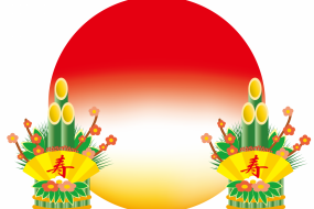 事前準備が大切｜マンションの長期休暇時に発生するトラブル事例ベスト5