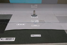 大規模修繕工事｜工事内訳⑦防水工事（塩ビシート防水編）