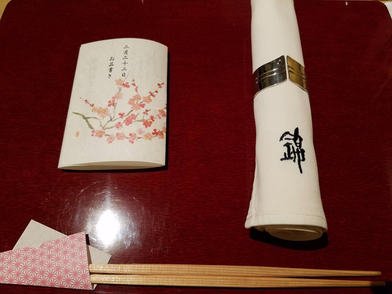 マンション管理|いい話コンテストエントリー作品から① マンション管理|いい話コンテストエントリー作品から①