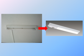 大規模修繕工事｜⑬その他工事（共用照明ＬＥＤ取替編）