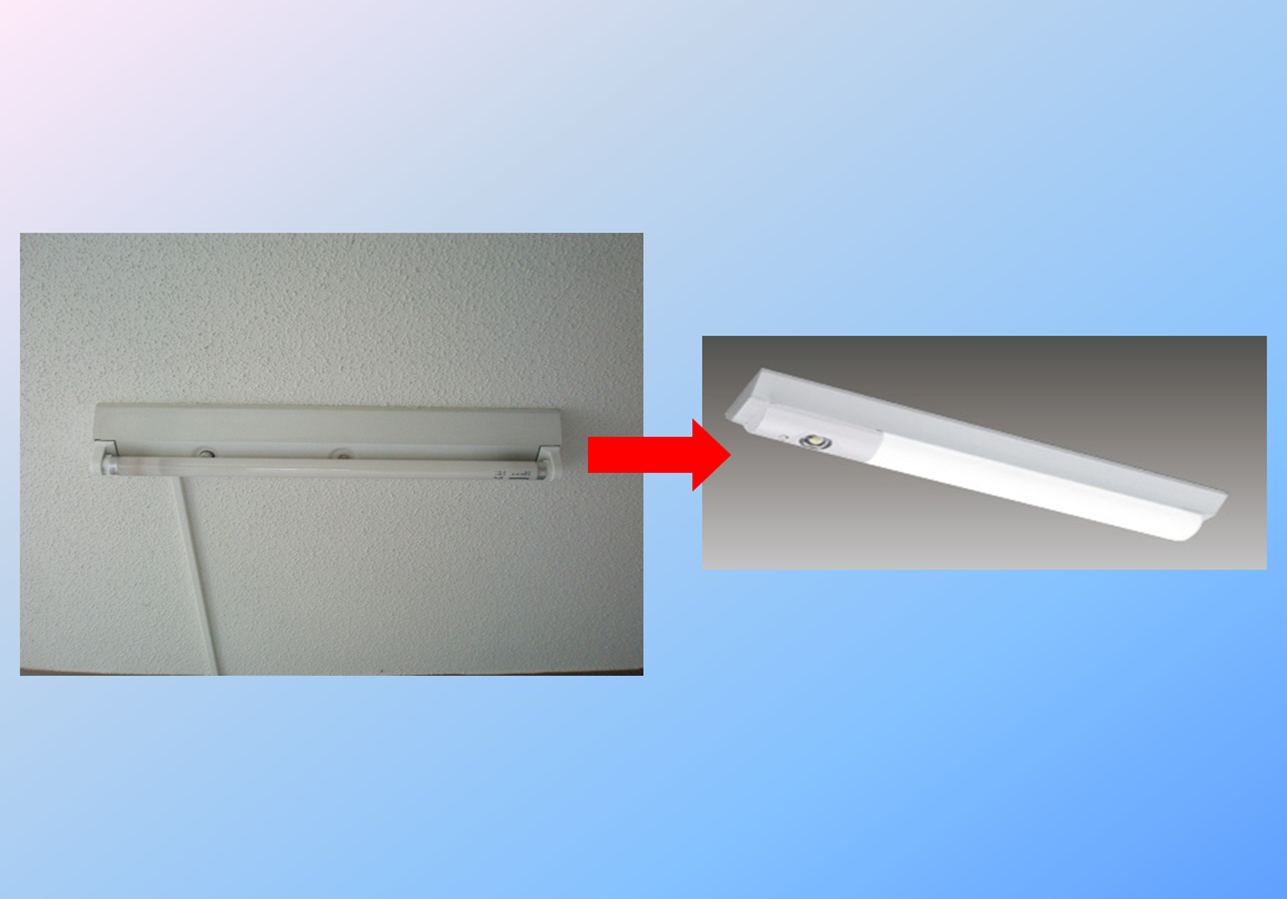 大規模修繕工事｜⑬その他工事（共用照明ＬＥＤ取替編）