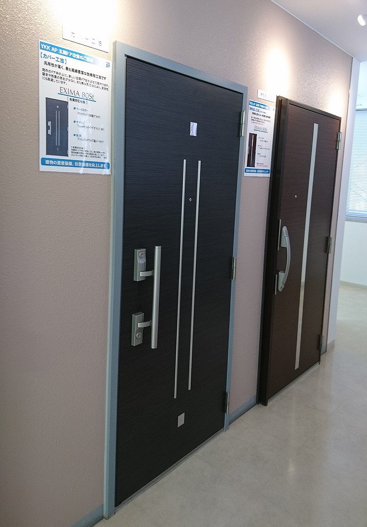 大規模修繕工事｜工事内訳⑫その他工事（玄関扉取替工事編）