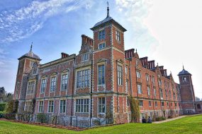 インスペクション（建物状況調査）と管理組合│宅建業法改正（平成30.4.1） ②