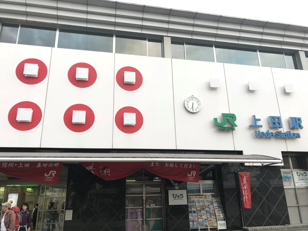 新築分譲マンションの入居手続き会とは？