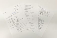 大規模修繕工事｜業者選定業務(見積取得編）