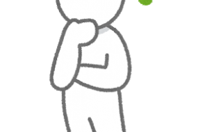 ご存じですか!？分譲マンションの共用部分と専有部分の違い