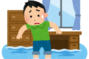 マンションで水漏れ事故に遭ったら、まず何をすれば良いのか