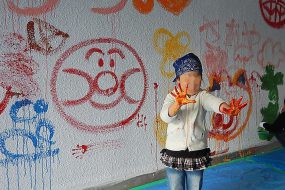 大規模修繕工事｜塗装体験会