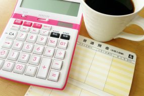 マンション管理会社変更で不満解消　～大規模修繕工事の資金不足～