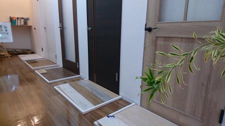 初めてのリフォーム　フローリングの貼り替え【動画付き】