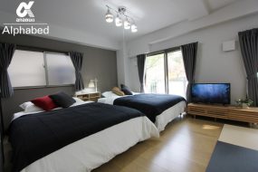 広島への出張･観光にお勧めの宿泊施設|広島市中区の民泊【Alphabed広島平和大通り】