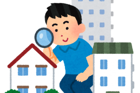 マンションの入居者が受けるべき室内点検と、断るべき室内点検について