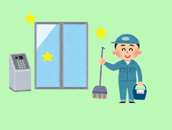 動画でわかるマンション管理の仕事【管理員業務】