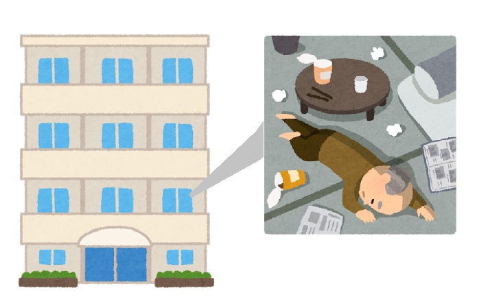 管理組合として何ができる?~孤独死への対処法~ 管理組合として何ができる?~孤独死への対処法~