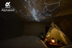 家族・グループでの香川県への旅行におすすめのあなぶきの民泊【Alphabed高松瓦町イースト】