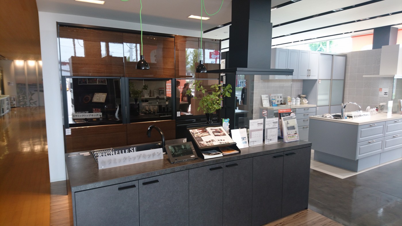 はじめてのリフォーム　キッチンリフォーム編【動画付き】