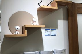 はじめてのリフォーム　ペット対応リフォーム【内装編】