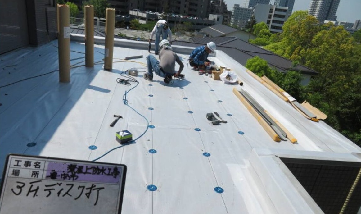 こだわりの寮・社宅管理　～大規模メンテナンスの実例～