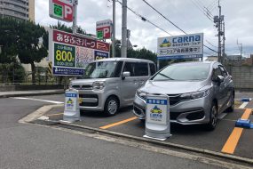 高松市でカーシェアを利用予定の方必見！手軽で便利なあなぶきのカーシェア「カーナ」