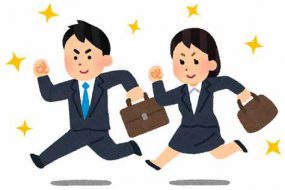 新入社員物語～全体研修編①～