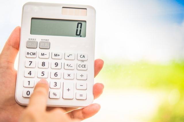 【増税】マンション会計（管理費）の赤字化とその改善策