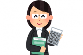 【引っ越し】賃貸で部屋を借りる時の初期費用と、費用を抑えるポイント