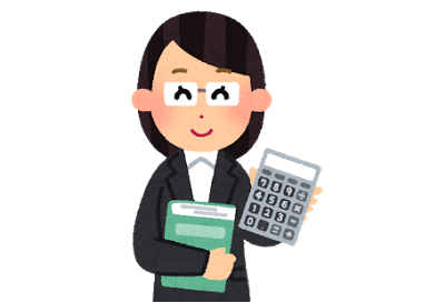 【引っ越し】賃貸で部屋を借りる時の初期費用と、費用を抑えるポイント